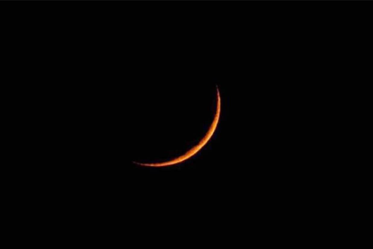 Eid Al Fitr 2026: Saudi Arabia Calls For Shawwal Moon Sighting On March 18