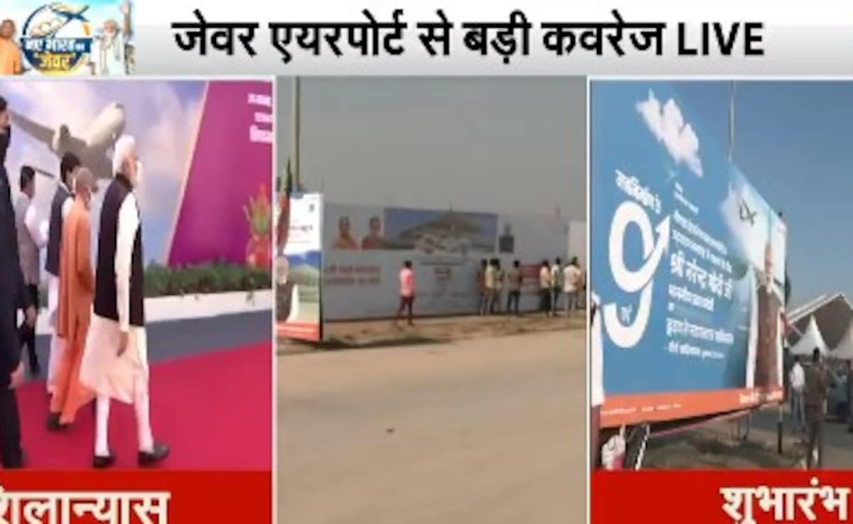 Latest and Breaking News on NDTV