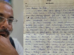 धुरंधर 2 एक्टर गौरव गेरा ने शेयर किया 28 साल पुराना खत, धुरंधर 2 की कामयाबी के बीच मा और पा को लिखी ये बात