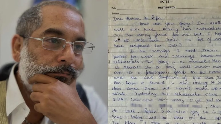 धुरंधर 2 एक्टर गौरव गेरा ने शेयर किया 28 साल पुराना खत, धुरंधर 2 की कामयाबी के बीच मा और पा को लिखी ये बात