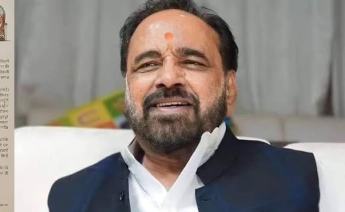 MP में गोपाल जी पुण्य विवाह योजना का पर्चा वायरल, BJP विधायक की पहल या सियासी संदेश?