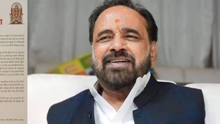 MP में गोपाल जी पुण्य विवाह योजना का पर्चा वायरल, BJP विधायक की पहल या सियासी संदेश?