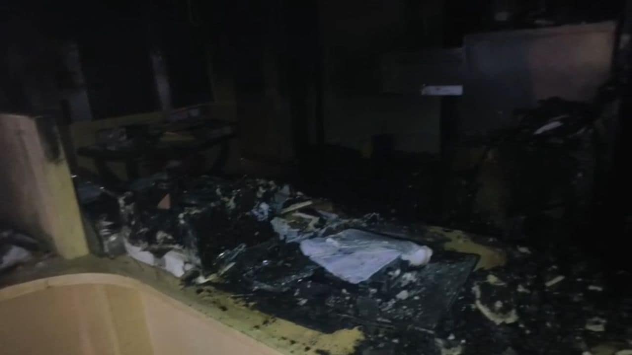 Ratlam Indian Bank Fire