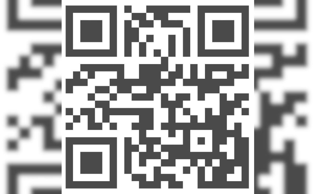 QR कोर्ड से चेक करें रिजल्ट