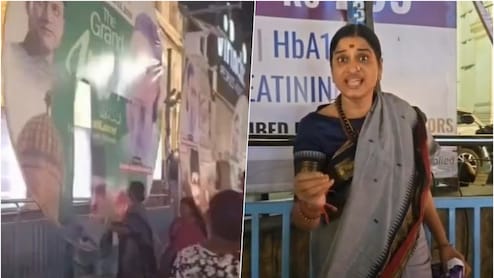 VIDEO: हैदराबाद में सियासी बवाल, भाजपा की फायरब्रांड नेता माधवी लता AIMIM की इफ्तार पार्टी के पोस्&zwj;टर हटाते दिखीं