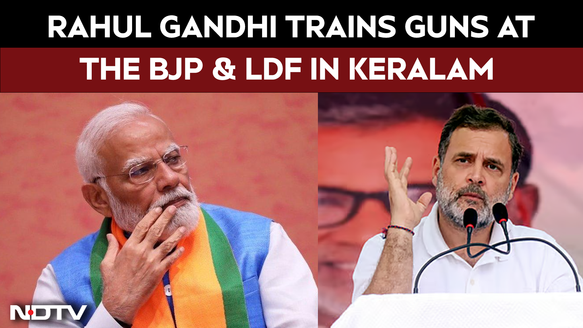 Rahul Gandhi Trains Guns On The BJP & LDF In Keralam