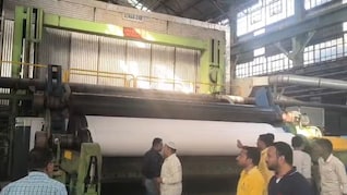 एशिया की सबसे बड़ी अखबारी कागज मिल फिर शुरू, नेपा लिमिटेड में दशकों बाद गुंजी मशीनों की आवाज