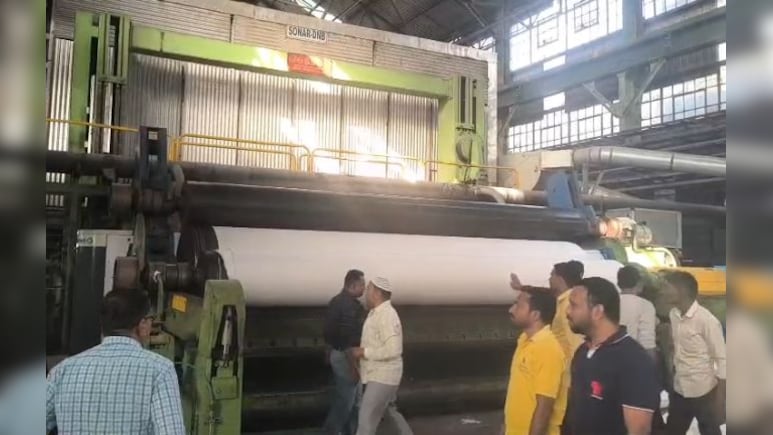 एशिया की सबसे बड़ी अखबारी कागज मिल फिर शुरू, नेपा लिमिटेड में दशकों बाद गुंजी मशीनों की आवाज&nbsp;