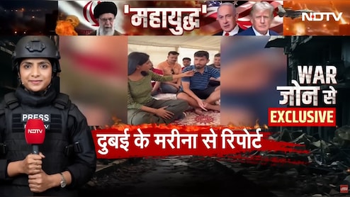 खामोश बेचैनी और... मिडिल ईस्ट जंग के बीच दुबई के अल सत्वा से NDTV की Ground Report
