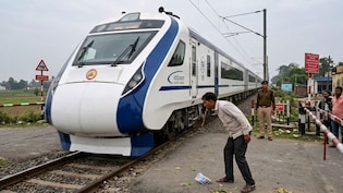 बिहार: खैनी के चक्कर में व्यक्ति की दर्दनाक मौत, थूकते समय वंदे भारत एक्सप्रेस से टकराया