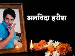 Harish Rana Live Updates:  अलविदा.. नम आंखों से हरीश राणा को दी जा रही अंतिम विदाई, दिल्ली के ग्रीन पार्क में अंतिम संस्कार