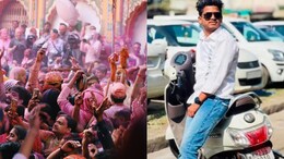 Beed News : होळीचा आनंद क्षणात विरला; कृष्णाचा भयंकर शेवट, मित्रांना जबर धक्का!