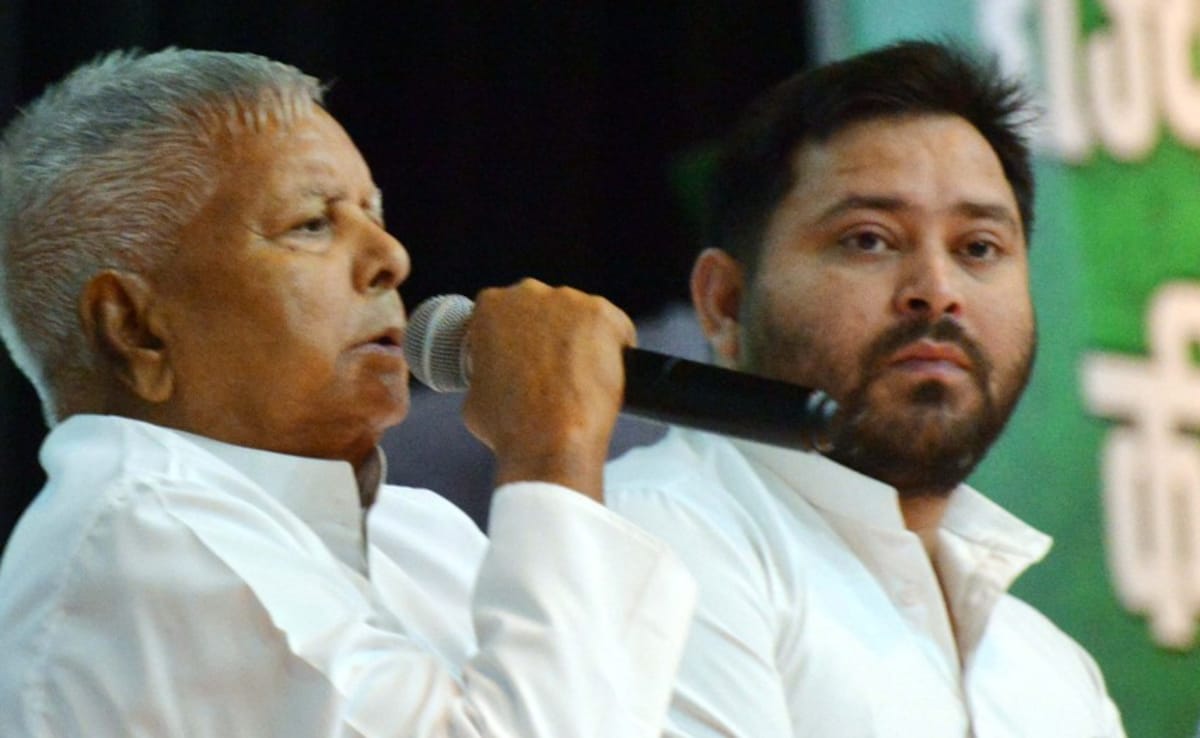 ‘जमीन के बदले नौकरी’ केस में लालू यादव को झटका, दिल्ली हाईकोर्ट ने याचिका खारिज की