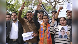 जिन्&zwj;ना को लेकर जम्मू यूनिवर्सिटी में मचा रहा है बवाल, जानें पूरा मामला