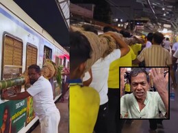 Mumbai Holi : कोळी बांधवांची 100 वर्षे जुनी परंपरा वादात; लोकलमधून सुपारीचं झाड नेणं पडलं महागात