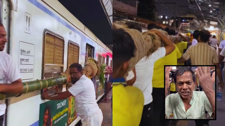 Mumbai Holi : कोळी बांधवांची 100 वर्षे जुनी परंपरा वादात; लोकलमधून सुपारीचं झाड नेणं पडलं महागात