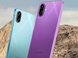 Samsung Galaxy M17e 5G आया सामने, बैटरी के साथ कीमत और फीचर्स तक जान लें सबकुछ