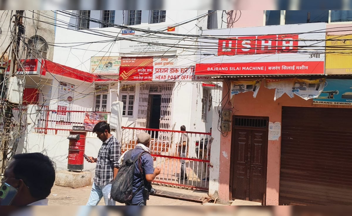 धमकी भरे ई‑मेल से मचा हड़कंप; MP में पासपोर्ट ऑफिस और डाकघरों को उड़ाने की चेतावनी