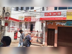 धमकी भरे ई‑मेल से मचा हड़कंप; MP में पासपोर्ट ऑफिस और डाकघरों को उड़ाने की चेतावनी