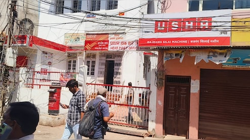 धमकी भरे ई‑मेल से मचा हड़कंप; MP में पासपोर्ट ऑफिस और डाकघरों को उड़ाने की चेतावनी