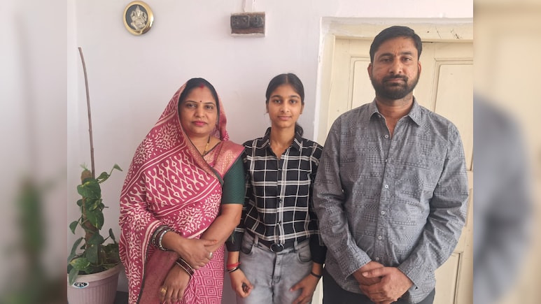 RBSE 12th Result 2026: डीडवाना की दीपिका रांकावत ने रचा इतिहास, 99.80% अंकों के साथ बनीं राजस्थान साइंस टॉपर