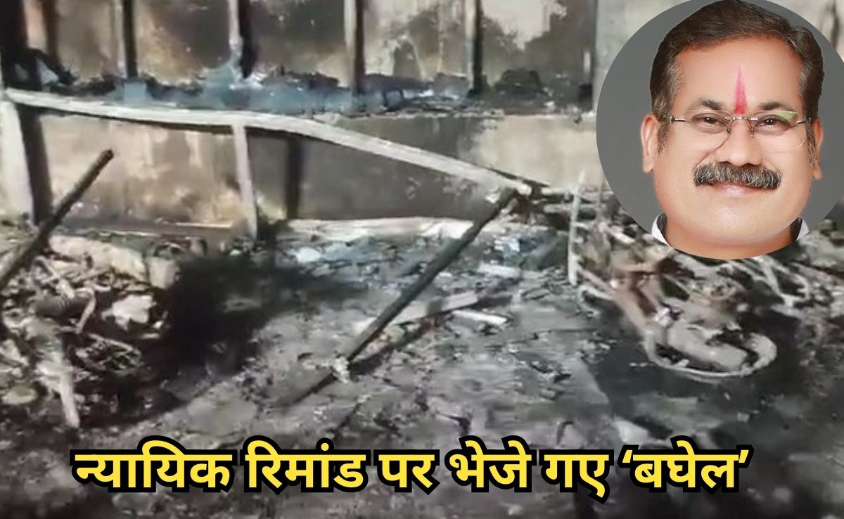 बलौदा बाजार हिंसा मामलाः 30 मार्च तक के लिए न्यायिक रिमांड पर भेजे गए&nbsp;जोहार छत्तीसगढ़ पार्टी प्रमुख अमित बघेल