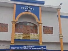 सिवनी के लखनादौन परिषद अध्यक्ष समेत 23 पर FIR, घोटाला कर राज्य सरकार को दिया बड़ा झटका