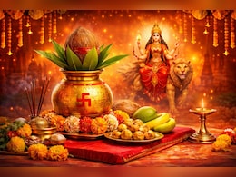 Chaitra Navratri 2026: 72 साल बाद बना दुर्लभ संयोग! अमावस्या के दिन होगी नवरात्र की शुरुआत, कब करें घटस्थापना?