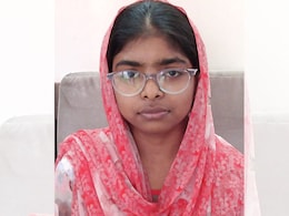 सेल्फ स्टडी और ऑनलाइन क्लास का कमाल, बेगूसराय की नाहिद बनी बिहार में 10वीं की सेकंड टॉपर