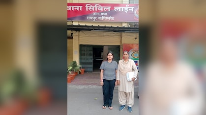 मासूम सी दिखने वाली इस युवती ने फर्जी डिग्री व नौकरी के नाम पर की थी 2 करोड़ 34 लाख की ठगी, अब आई गिरफ्त में