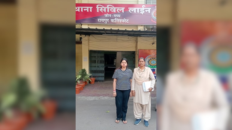 Fraud for Job: मासूम सी दिखने वाली इस युवती ने फर्जी डिग्री व नौकरी के नाम पर की थी 2 करोड़ 34 लाख की ठगी, अब आई गिरफ्त में