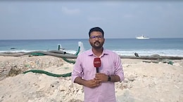 World's Unique Ocean Energy Plant In Lakshadweep To Power Blue Economy Push