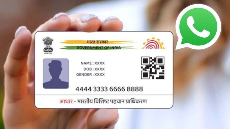 WhatsApp से कैसे कर सकते हैं Aadhaar Card डाउनलोड? ये रहा स्टेप बाय स्टेप प्रोसेस, मिनटों में हो जाएगा काम