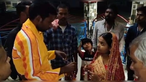 ब&zwj;िहार के मधेपुरा में अजब-गजब शादी: नशे में धुत देवर की भाभी से कराई जा रही थी जबरन शादी, पुल&zwj;िस ने रोका&nbsp;