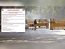 Delhi Traffic Advisory: दिल्ली में आज शाम 4 बजे से बंद रहेंगे ये रास्ते, जाने से पहले से देख लें रूट, ट्रैफिक एडवाइजरी जारी