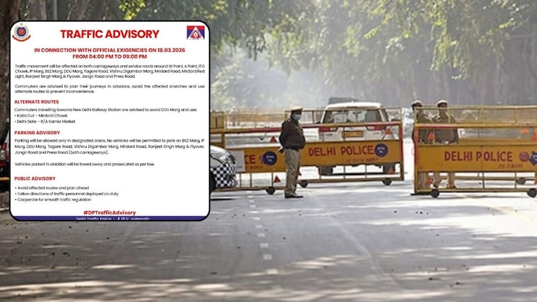 Delhi Traffic Advisory: दिल्ली में आज शाम 4 बजे से बंद रहेंगे ये रास्ते, जाने से पहले से देख लें रूट, ट्रैफिक एडवाइजरी जारी