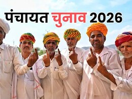 पंचायत चुनाव में आरक्षण क्यों बन रहा है रोड़ा? TSP में आरक्षण की सियासत तेज... बदला पूरा सियासी समीकरण