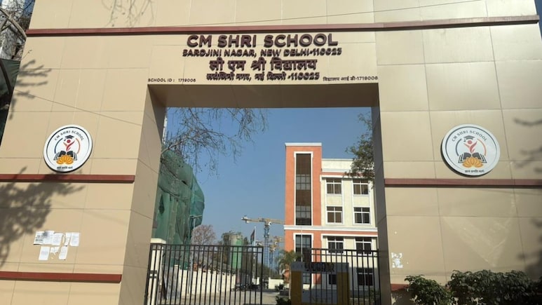 Reality Check Of A CM Shri School And A Regular Delhi Government School