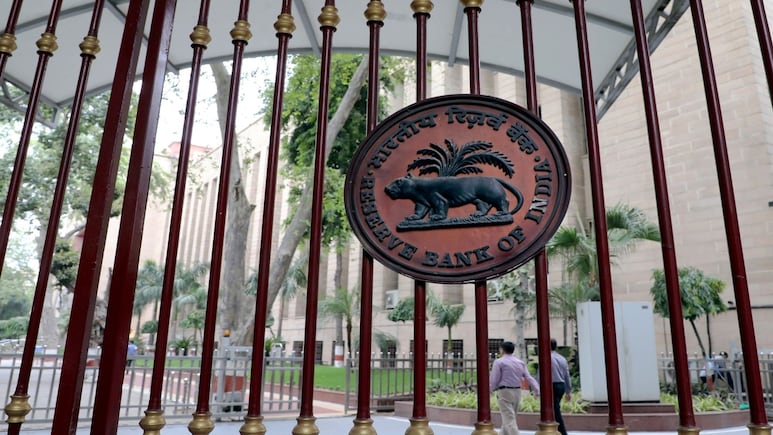 RBI Injects Rs 65,322 Crore In Banking System Via Six-Day Variable Rate Repo Auction