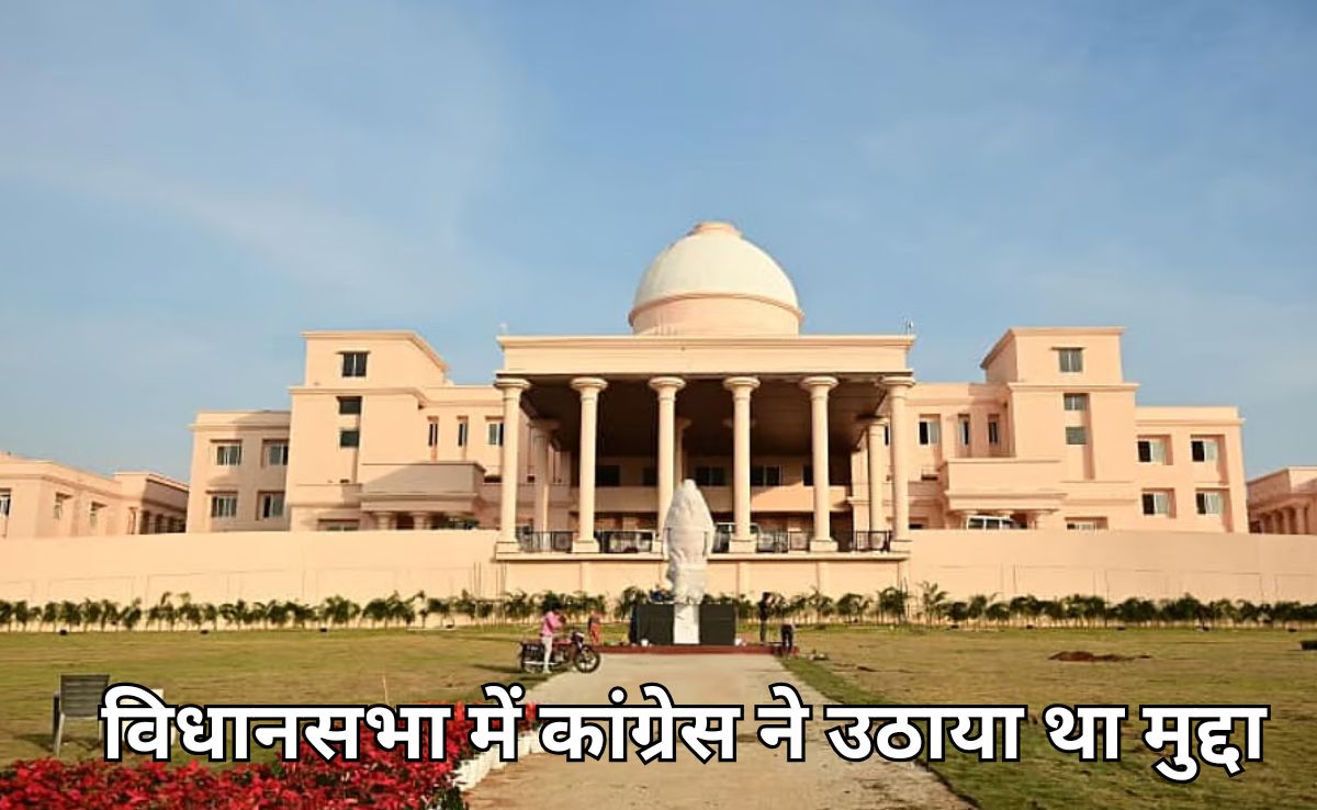 छत्तीसगढ़ में एक आवासीय स्कूल में 3 छात्राएं हुईं गर्भवती, चार सदस्यीय जांच समिति का गठन