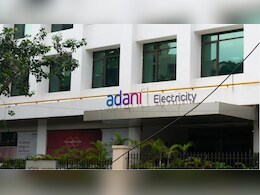 अदाणी इलेक्ट्रिसिटी ने किया कमाल, लगातार दूसरी बार बनी देश की नंबर-1 बिजली कंपनी