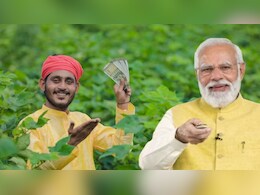 PM Kisan Yojana: पीएम किसान योजना के तहत किस राज्य के किसानों को मिले सबसे ज्यादा रुपये? यहां देखें लिस्ट