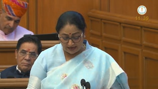 दिल्ली में महिलाओं को हर महीने 2500 रुपये का ऐलान, बजट में महिला सम्मान योजना के लिए 5100 करोड़