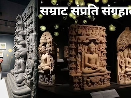 सवा लाख मंदिर, पाटलिपुत्र से अफगानिस्तान तक साम्राज्य, कौन थे सम्राट संप्रति जिनके जैन म्यूजियम का PM मोदी ने किया उद्घाटन