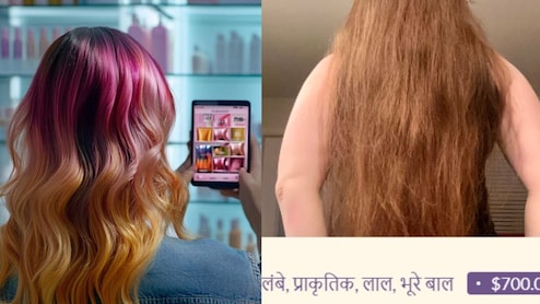 बाल यूं ही कटवाकर फेंक देते हैं, तो इस साइट पर दें बाल बेचने का विज्ञापन और कमा लें हजारों रुपये, जानिए पूरा प्रोसेस