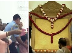 दिव्य और अद्भुत... अयोध्या में 'श्री राम यंत्र’ की स्थापना, तेज ऐसा कि आंखें चौंधिया जाएं