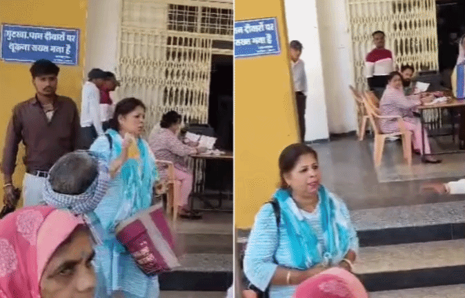 VIDEO: कलेक्टर कार्यालय में आत्मदाह का प्रयास, बेटे से मिलने नहीं दिया तो मां ने उठाया खौफनाक कदम