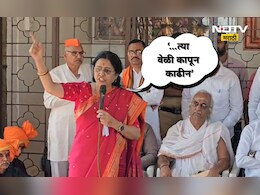 Pune News: 'जेव्हा केंव्हा वेळ येईल त्या वेळी कापून काढीन' खासदार मेधा कुलकर्णी हे काय बोलल्या