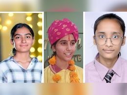 Rajasthan Board 10th Result 2026: राजस्थान की टॉपर बेटियां...वंदना कुमारी से लेकर सिम्स निठारवाल तक, देखें टॉपर्स की लिस्ट