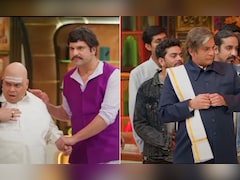 सलमान-आमिर के बाद सुनील ग्रोवर की कादर खान की मिमिक्री ने फैंस को किया हैरान, बोले-सच में कादर खान ही मंच पर खड़े हों